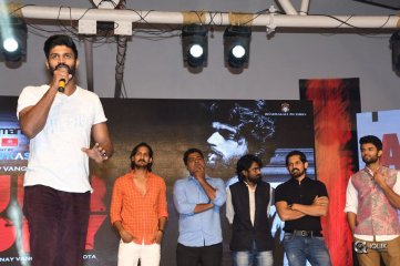 Arjun Reddy Movie Pre Release Function
